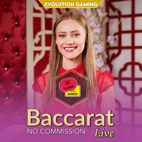 No Commission Baccarat: Play and Win Big with This Exciting Baccarat Variant no-commission-baccarat